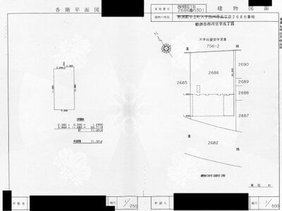 滋賀県野洲市 野洲駅 マンション「ロイヤルレインボー中主」173万円の国税庁公売物件情報 #3
