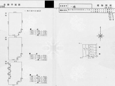 大阪府東大阪市 北巽駅9分 マンション 281万円の国税庁公売物件情報 #3