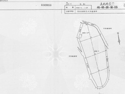大阪府河内長野市 美加の台駅29分 マンション「ロジェ長野」296万円の国税庁公売物件情報 #12