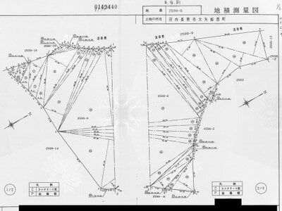 大阪府河内長野市 美加の台駅29分 マンション「ロジェ長野」296万円の国税庁公売物件情報 #5