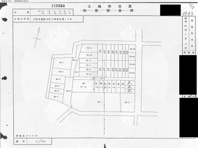 大阪府大阪市淀川区 神崎川駅4分 戸建て 327万円の国税庁公売物件情報 #5