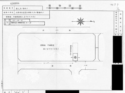 大阪府大阪市大正区 津守駅18分 戸建て 701万円の国税庁公売物件情報 #5