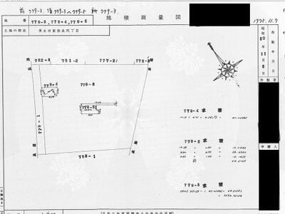 大阪府茨木市 JR総持寺駅22分 マンション「コボリマンション南茨木」819万円の国税庁公売物件情報 #5