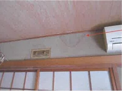 (値下げ) 千葉県茂原市 永田駅 戸建て 295万円の競売物件情報 #9