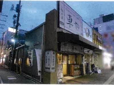 千葉県船橋市 京成船橋駅2分 戸建て 2億3,408万円の競売物件情報 #2