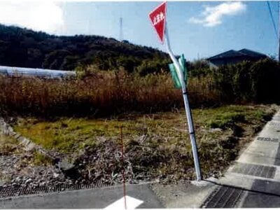 (値下げ) 愛知県田原市 農地 53万円の競売物件情報 #2