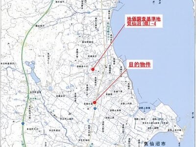 宮城県気仙沼市 陸前階上駅3分 戸建て 964万円の競売物件情報 #9