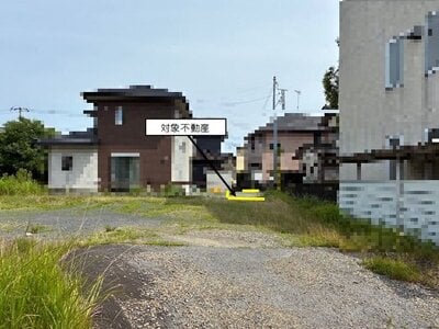 茨城県石岡市 石岡駅29分 土地 76万円の官公庁公売物件情報 #5