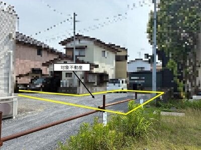 茨城県石岡市 石岡駅29分 土地 76万円の官公庁公売物件情報 #6