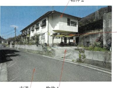 岡山県玉野市 八浜駅18分 戸建て 430万円の競売物件情報 #2