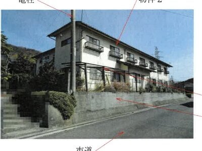 岡山県玉野市 八浜駅18分 戸建て 430万円の競売物件情報 #3