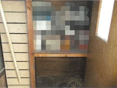 (値下げ) 岡山県倉敷市 植松駅22分 戸建て 248万円の競売物件情報 #10