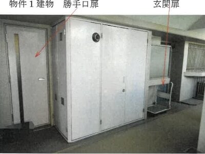 岡山県倉敷市 倉敷市駅13分 マンション「グラン・コート倉敷幸町」632万円の競売物件情報 #7