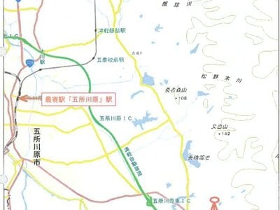 青森県五所川原市 大釈迦駅 土地 12万円の競売物件情報 #5