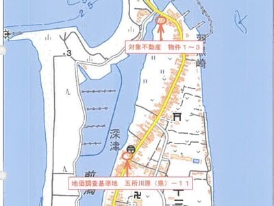 (値下げ) 青森県五所川原市 戸建て 310万円の競売物件情報 #17