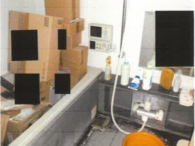 神奈川県横浜市港北区 新横浜駅11分 マンション「プラハ新横浜」2,171万円の競売物件情報 #5