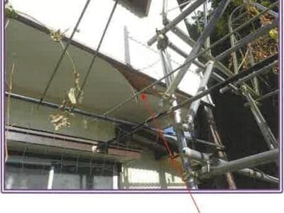 (値下げ) 静岡県静岡市葵区 御門台駅 戸建て 340万円の競売物件情報 #10