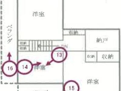 (値下げ) 静岡県静岡市葵区 御門台駅 戸建て 340万円の競売物件情報 #2