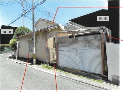 愛知県名古屋市守山区 瓢箪山駅8分 戸建て 1,716万円の競売物件情報 #2