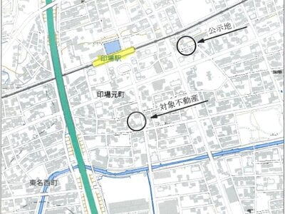 愛知県尾張旭市 印場駅3分 戸建て 4,764万円の競売物件情報 #8