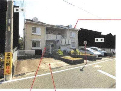 愛知県尾張旭市 三郷駅10分 戸建て 1,447万円の競売物件情報 #2
