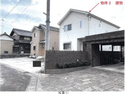 愛知県あま市 七宝駅22分 戸建て 802万円の競売物件情報 #12