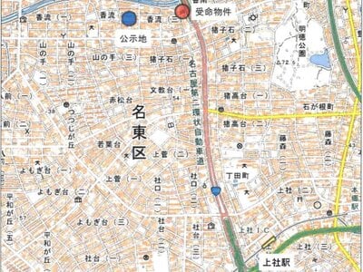 愛知県名古屋市名東区 上社駅22分 戸建て 2,543万円の競売物件情報 #11