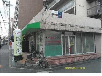 大阪府東大阪市 河内小阪駅4分 マンション「万葉ハイツ小阪菱屋西」1,198万円の競売物件情報 #2