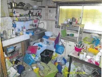 大阪府守口市 守口駅12分 マンション 104万円の競売物件情報 #4