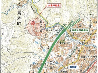 大阪府三島郡島本町 島本駅18分 マンション「若山台住宅」235万円の競売物件情報 #10