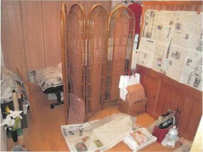 大阪府三島郡島本町 島本駅18分 マンション「若山台住宅」235万円の競売物件情報 #2