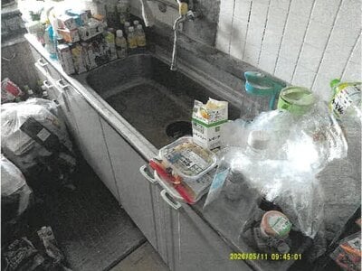 大阪府大阪市旭区 関目高殿駅8分 マンション「旭コーポ」583万円の競売物件情報 #4