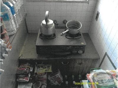 大阪府大阪市旭区 関目高殿駅8分 マンション「旭コーポ」583万円の競売物件情報 #5