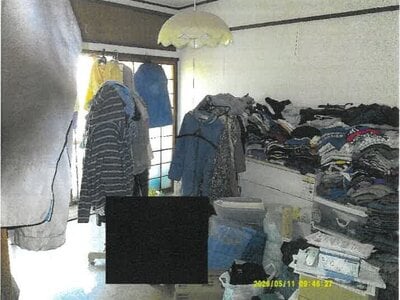 大阪府大阪市旭区 関目高殿駅8分 マンション「旭コーポ」583万円の競売物件情報 #8