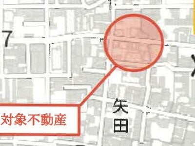大阪府大阪市東住吉区 矢田駅2分 マンション 313万円の競売物件情報 #19