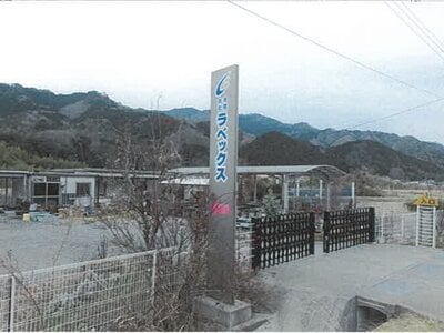 兵庫県朝来市 青倉駅10分 土地 520万円の競売物件情報 #2