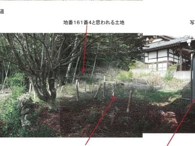 兵庫県たつの市 本竜野駅20分 戸建て 217万円の競売物件情報 #6