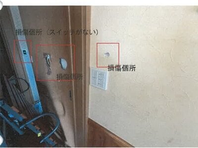 兵庫県西脇市 黒田庄駅5分 戸建て 451万円の競売物件情報 #2
