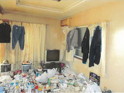 兵庫県加古郡稲美町 土山駅 戸建て 380万円の競売物件情報 #4