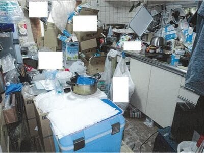 兵庫県朝来市 和田山駅27分 戸建て 217万円の競売物件情報 #6