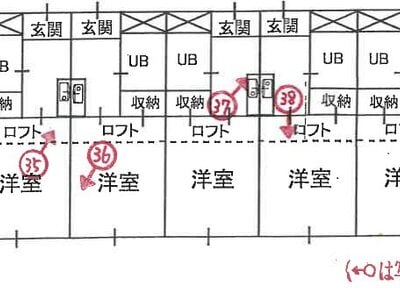 兵庫県高砂市 高砂駅2分 戸建て 5,259万円の競売物件情報 #2