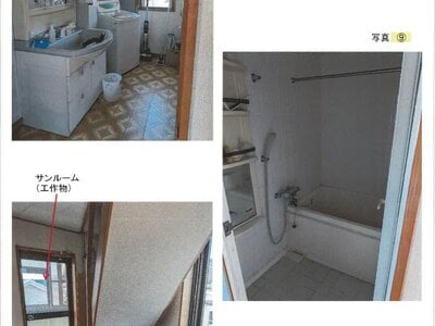 兵庫県姫路市 はりま勝原駅4分 戸建て 419万円の競売物件情報 #3