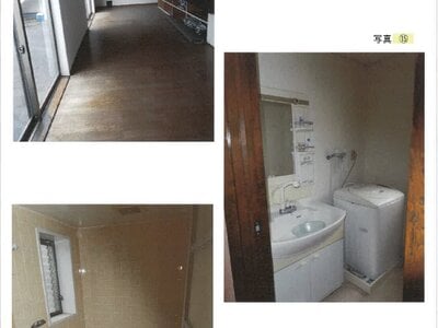 (値下げ) 兵庫県姫路市 播磨新宮駅 戸建て 294万円の競売物件情報 #6