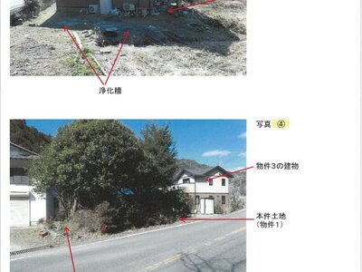 兵庫県加東市 比延駅 戸建て 424万円の競売物件情報 #2