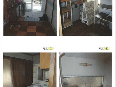 兵庫県加東市 比延駅 戸建て 424万円の競売物件情報 #3