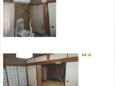 兵庫県加東市 比延駅 戸建て 424万円の競売物件情報 #5
