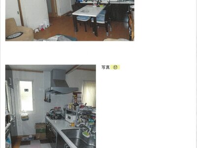 兵庫県加東市 比延駅 戸建て 424万円の競売物件情報 #9