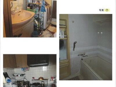 兵庫県姫路市 亀山駅9分 マンション「プレステージ姫路上野田」415万円の競売物件情報 #3