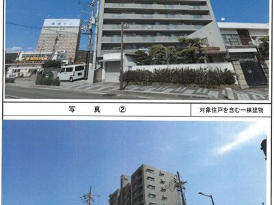 兵庫県赤穂市 播州赤穂駅3分 マンション「マリンプラザ赤穂駅前町」687万円の競売物件情報 #10