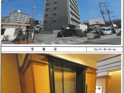 兵庫県赤穂市 播州赤穂駅3分 マンション「マリンプラザ赤穂駅前町」687万円の競売物件情報 #11